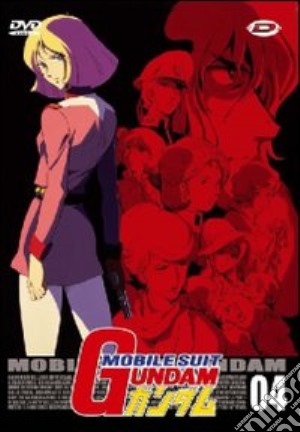 Mobile Suit Gundam #04 (Eps 12-15) film in dvd di Yoshiyuki Tomino