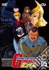 Mobile Suit Gundam #05 (Eps 16-19) dvd