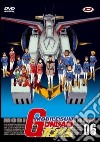 Mobile Suit Gundam #06 (Eps 20-23) dvd