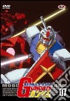 Mobile Suit Gundam. Vol. 7 dvd