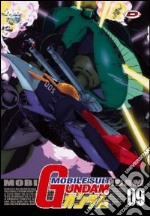 Mobile Suit Gundam #09 (Eps 32-35) dvd