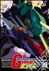 Mobile Suit Gundam #09 (Eps 32-35) dvd