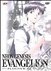 Neon Genesis Evangelion. Platinum Edition Vol. 1 dvd
