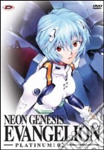 Neon Genesis Evangelion Platinum Edition #02 (Eps 05-08) dvd