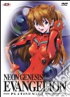 Neon Genesis Evangelion. Platinum Edition Vol. 3 dvd
