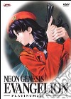 Neon Genesis Evangelion Platinum Edition #04 (Eps 13-16) dvd