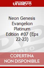 Neon Genesis Evangelion Platinum Edition #07 (Eps 22-23) dvd