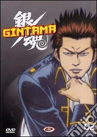 Gintama 2nd Season #02 (Eps 29-32) dvd