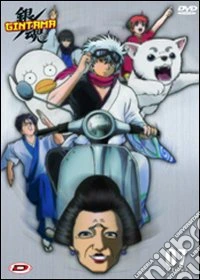 Gintama. Stagione 2. Vol. 7 dvd