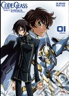 Code Geass - Lelouch Of The Rebellion Box 01 (Eps 01-13) (3 Dvd) dvd