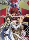 Code Geass - R2 Box 02 (Eps 14-25) (3 Dvd) dvd