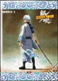 Gintama 2nd Season Complete Box Set (7 Dvd) dvd