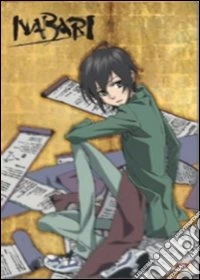 Nabari. Complete Box Set dvd
