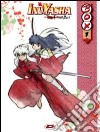 Inuyasha. The Final Act Box 1 dvd