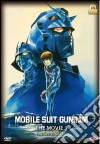Mobile Suit Gundam The Movie 02 - Soldati Del Dolore dvd