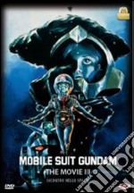 Mobile Suit Gundam The Movie 03 - Incontro Nello Spazio dvd