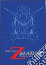 Mobile Suit Z Gundam The Movie Box 01-03 (Ltd Ed) (3 Dvd) dvd