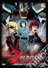 Mobile Suit Z Gundam The Movie 01 - Eredi Delle Stelle dvd