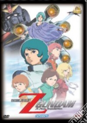 Mobile Suit Z Gundam The Movie 02 - Amanti film in dvd di Yoshiyuki Tomino