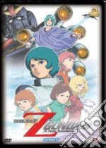 Mobile Suit Z Gundam The Movie 02 - Amanti dvd