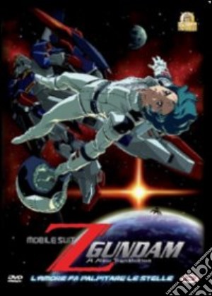 Mobile Suit Z Gundam The Movie 03 - L'Amore Fa Palpitare Le Stelle film in dvd di Yoshiyuki Tomino