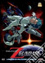 Mobile Suit Z Gundam The Movie 03 - L'Amore Fa Palpitare Le Stelle dvd