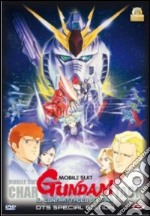 Mobile Suit Gundam The Movie - Il Contrattacco Di Char dvd