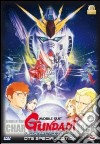 Mobile Suit Gundam The Movie - Il Contrattacco Di Char dvd