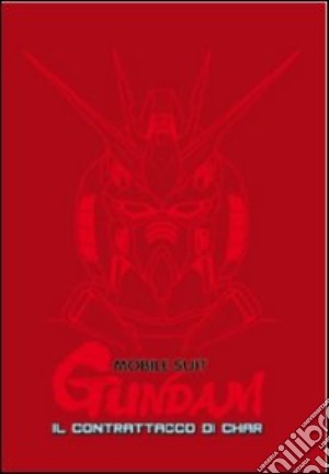 Mobile Suit Gundam The Movie. Il Contrattacco Di Char film in dvd di Yoshiyuki Tomino