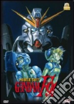 Mobile Suit Gundam F91 - The Movie dvd