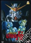 Mobile Suit Gundam F91 - The Movie dvd