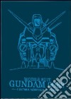 Mobile Suit Gundam 0083 - The Movie - L'Ultima Scintilla Di Zeon (Ltd Ed) dvd