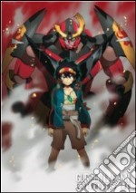 Gurren Lagann - The Movie 01 - Childhood's End (2 Dvd) dvd