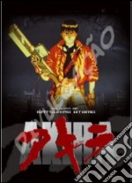 Akira dvd