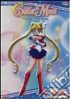 Sailor Moon #01 - Una Guerriera Speciale (Eps 01-04) film in dvd di Junichi Sato