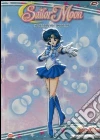 Sailor Moon #02 - La Strada Del Successo (Eps 05-08) film in dvd di Junichi Sato