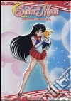 Sailor Moon #03 - Una Romantica Crociera (Eps 09-12) film in dvd di Junichi Sato