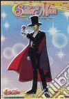 Sailor Moon #04 - Un Nuovo Nemico Per Sailor Moon (Eps 13-16) film in dvd di Junichi Sato