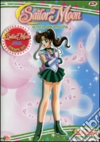 Sailor Moon - La Forza Dell'Amicizia (Con Sticker 3D) dvd