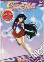 Sailor Moon - Terrore Al Luna Park (Con Sticker 3D) dvd