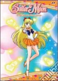 Sailor Moon #09 - La Quinta Guerriera Sailor (Eps 33-36) dvd