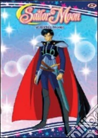 Sailor Moon #10 - Lo Spirito Del Lago (Eps 37-40) dvd