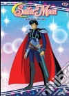 Sailor Moon #10 - Lo Spirito Del Lago (Eps 37-40) film in dvd di Junichi Sato
