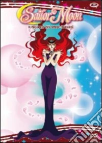 Sailor Moon #11 - Il Ritorno Dei Sette Malvagi (Eps 41-43) dvd