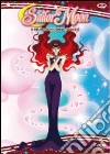 Sailor Moon #11 - Il Ritorno Dei Sette Malvagi (Eps 41-43) film in dvd di Junichi Sato