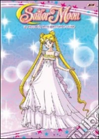Sailor Moon #12 - La Vittoria Delle Guerriere Sailor (Eps 44-46) dvd