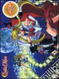 Sailor Moon Box #02 (Eps 17-32) (4 Dvd) dvd