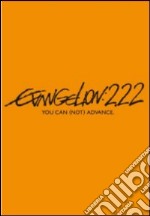 Evangelion 2.22 You Can (Not) Advance (Standard Edition) dvd