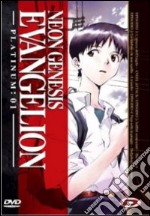 Neon Genesis Evangelion. Platinum Edition Box dvd