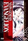 Neon Genesis Evangelion. Platinum Edition Box dvd